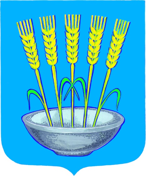 Herb Żarnowa